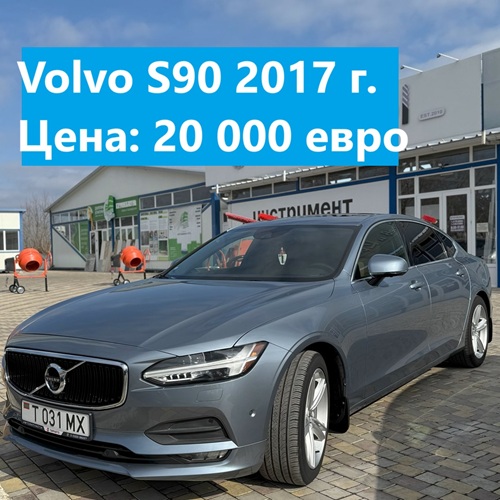 Автомобили из Америки в Тирасполе – надежные авто с гарантией, выгодные условия.